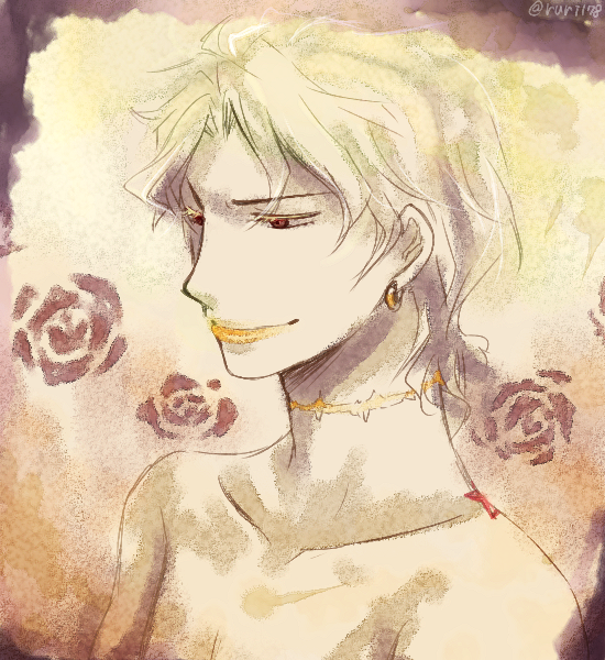 DIO